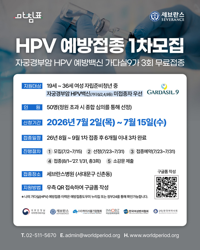 260703 ���ٽ�����ȫ��������-����(0).jpg (1080��1350)
